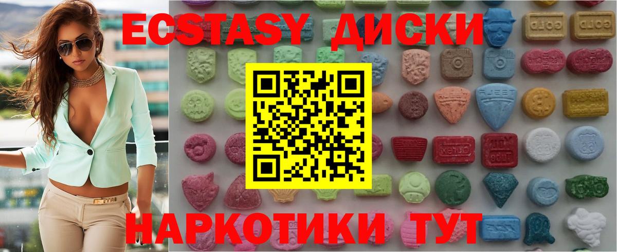 APVP Сатка