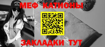 ГАЛЛЮЦИНОГЕННЫЕ ГРИБЫ Первоуральск
