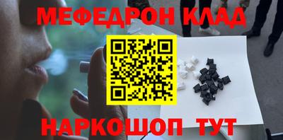 ГАЛЛЮЦИНОГЕННЫЕ ГРИБЫ Первоуральск