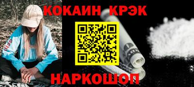 ГАЛЛЮЦИНОГЕННЫЕ ГРИБЫ Первоуральск