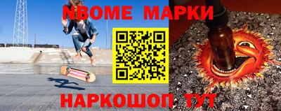 героин Пенза