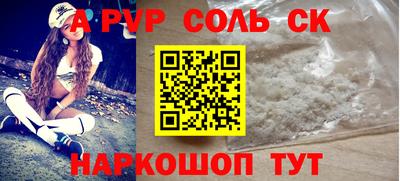 ГАЛЛЮЦИНОГЕННЫЕ ГРИБЫ Первоуральск