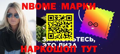 героин Пенза
