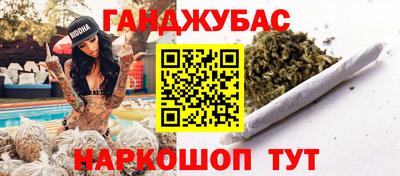 ГАЛЛЮЦИНОГЕННЫЕ ГРИБЫ Первоуральск