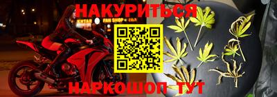 героин Пенза