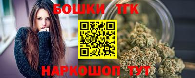 героин Пенза