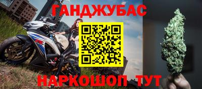 ГАЛЛЮЦИНОГЕННЫЕ ГРИБЫ Первоуральск