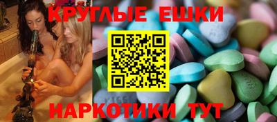героин Пенза