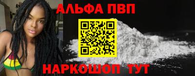 героин Пенза
