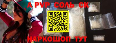 ГАЛЛЮЦИНОГЕННЫЕ ГРИБЫ Первоуральск