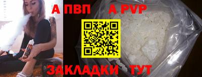 героин Пенза