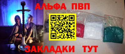 ГАЛЛЮЦИНОГЕННЫЕ ГРИБЫ Первоуральск