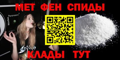 героин Пенза