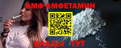 ГАЛЛЮЦИНОГЕННЫЕ ГРИБЫ Первоуральск