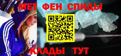 ГАЛЛЮЦИНОГЕННЫЕ ГРИБЫ Первоуральск
