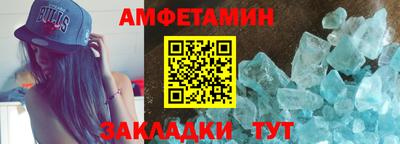 героин Пенза
