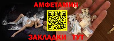 героин Пенза