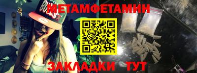 героин Пенза