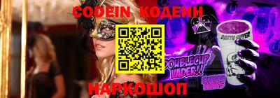 ГАЛЛЮЦИНОГЕННЫЕ ГРИБЫ Первоуральск