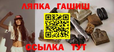 ГАЛЛЮЦИНОГЕННЫЕ ГРИБЫ Первоуральск