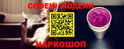 героин Пенза