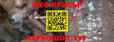 ГАЛЛЮЦИНОГЕННЫЕ ГРИБЫ Первоуральск