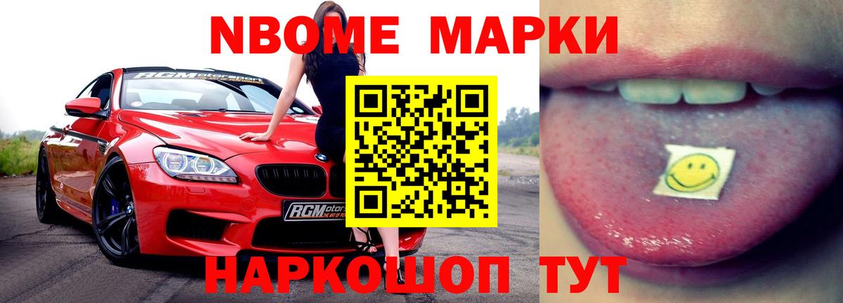 ЛСД экстази  LSD-25 экстази кислота  Сатка  Вход с VPN  LSD-25 экстази ecstasy 